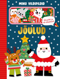 Jõulud. Minu vildipildid